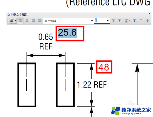 pdf修改文本框内字体颜色