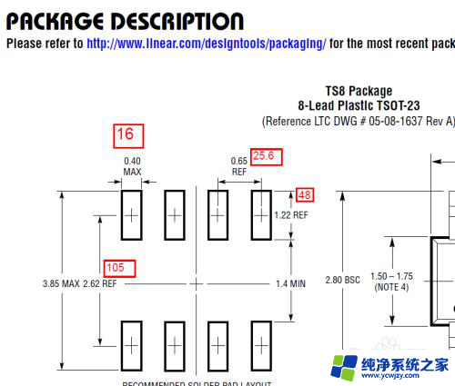 pdf修改文本框内字体颜色