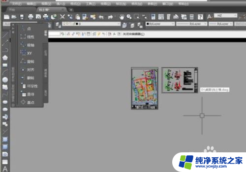 cad打开dxf文件显示不了图形