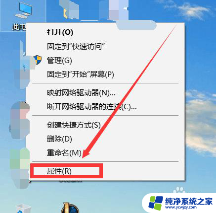 win10一直更新失败怎么办